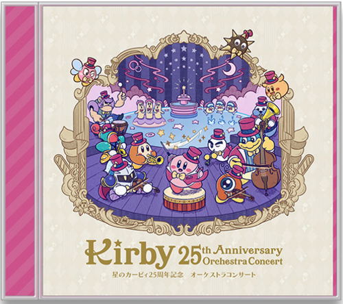 Kirby 25th Anniversary Orchestra Concert image 1