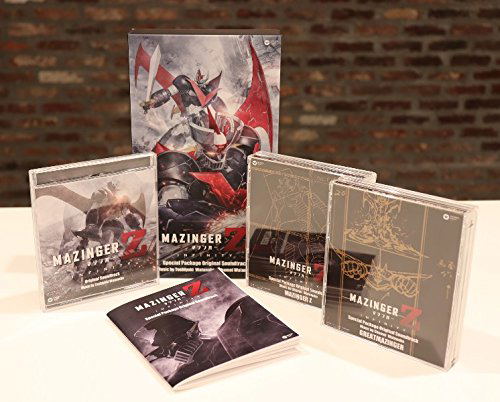 Mazinger Z Movie: Infinity Original Soundtrack [Special Edition] image 2