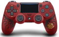 New DualShock 4 (Monster Hunter World Edition) thumbnail 1