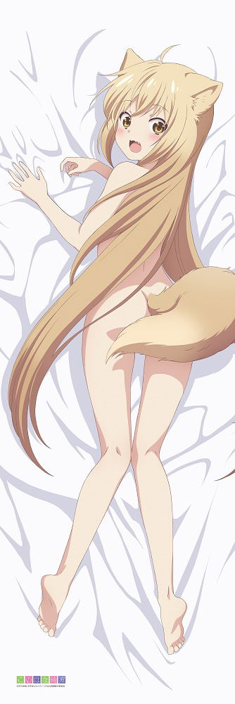 Original Illustration Yuzu Smooth Dakimakura Cover: Konohana Kitan image 2