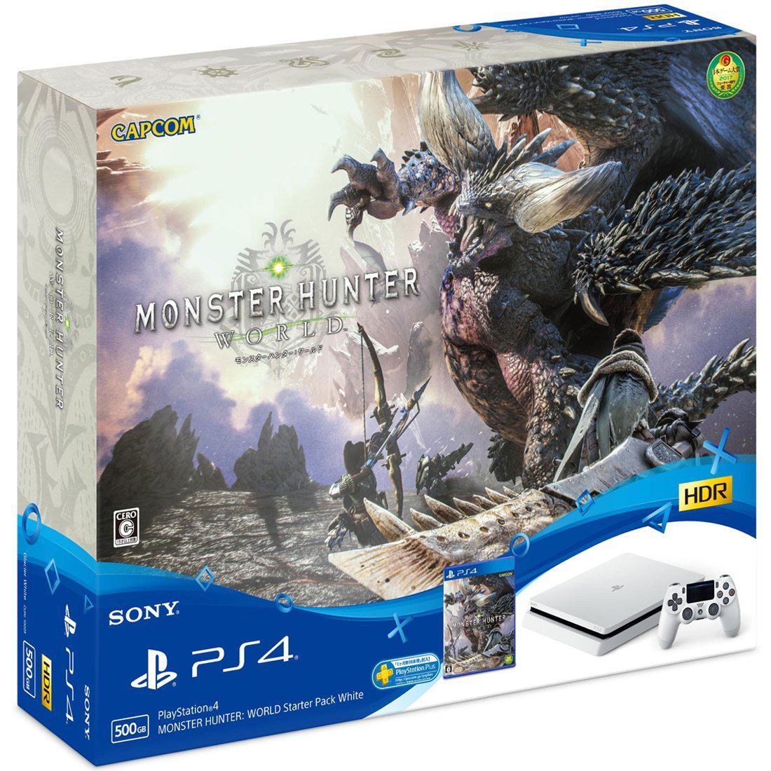 PlayStation Monster Hunter: World Starter Pack (Glacier White)