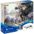 PlayStation 4 Monster Hunter: World Starter Pack (Glacier White) thumbnail 1