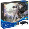 PlayStation 4 Monster Hunter: World Starter Pack (Jet Black) thumbnail 1