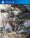PlayStation 4 Monster Hunter: World Starter Pack (Jet Black) thumbnail 2