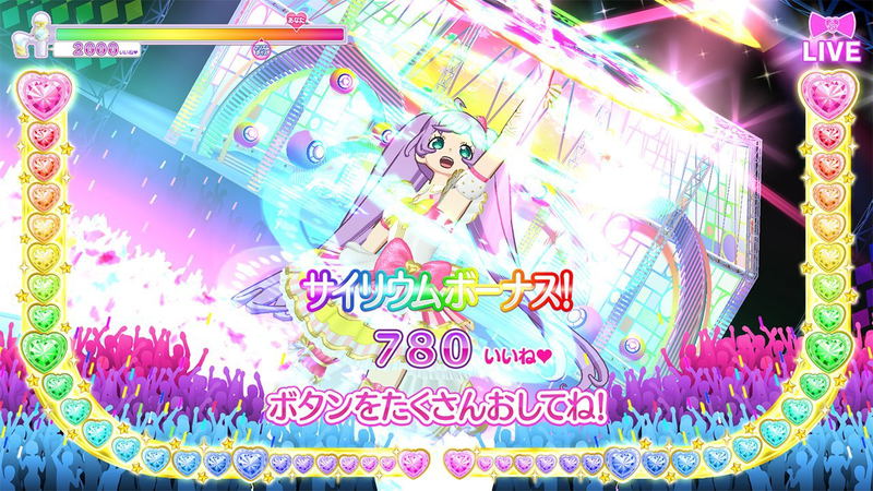 PriPara: All Idol Perfect Stage image 7