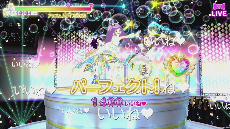 PriPara: All Idol Perfect Stage image 9