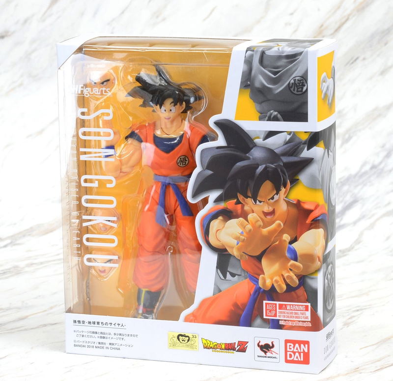 S.H.Figuarts Dragon Ball Z A Saiyan Raised On Earth: Son Goku image 10