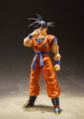 S.H.Figuarts Dragon Ball Z A Saiyan Raised On Earth: Son Goku thumbnail 3
