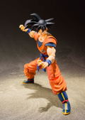 S.H.Figuarts Dragon Ball Z A Saiyan Raised On Earth: Son Goku thumbnail 4