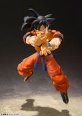 S.H.Figuarts Dragon Ball Z A Saiyan Raised On Earth: Son Goku thumbnail 6