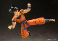 S.H.Figuarts Dragon Ball Z A Saiyan Raised On Earth: Son Goku thumbnail 7