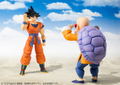 S.H.Figuarts Dragon Ball Z A Saiyan Raised On Earth: Son Goku thumbnail 9