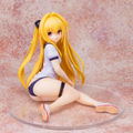 To Love-Ru Darkness 1/6 Scale Pre-Painted Figure: Golden Darkness thumbnail 2