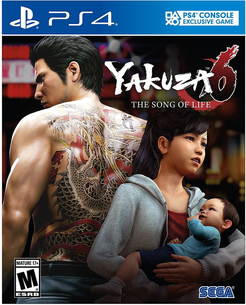 Yakuza 6: The Song of Life [Essence of Art Edition] image 2