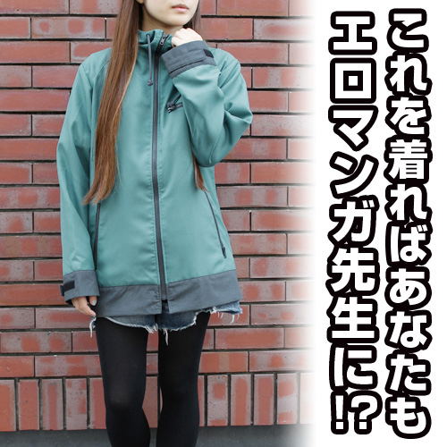 Eromanga Sensei - Sagiri Izumi Mountain Hoodie (M Size) image 3
