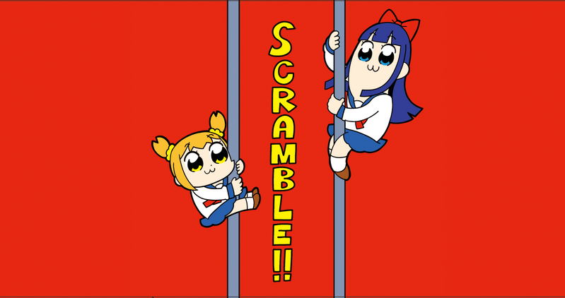 Pop Team Epic Bottle With Cookie - Red image 2