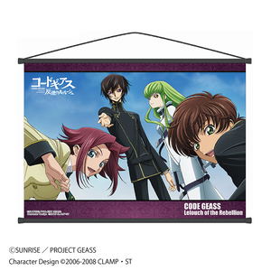 Code Geass Lelouch of the Rebellion Wall Scroll B: Lelouch & C.C. & Kallen & Suzaku_