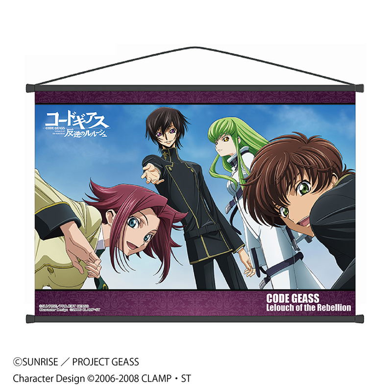 Code Geass Lelouch of the Rebellion Wall Scroll B: Lelouch & C.C. & Kallen & Suzaku image 1