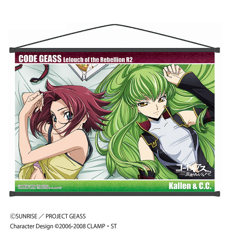 Code Geass Lelouch of the Rebellion Wall Scroll D: C.C. & Kallen image 1