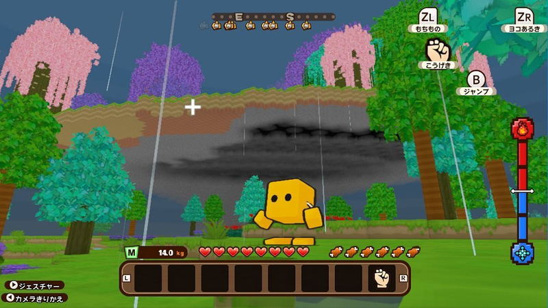 Cube Creator X image 2
