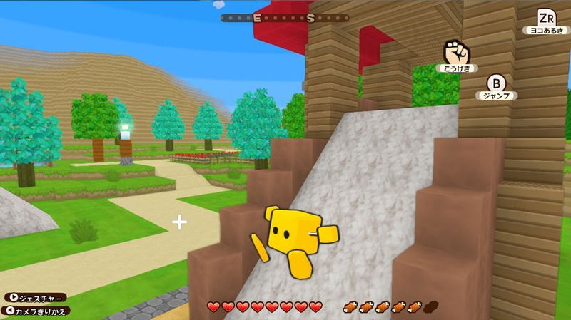 Cube Creator X image 3