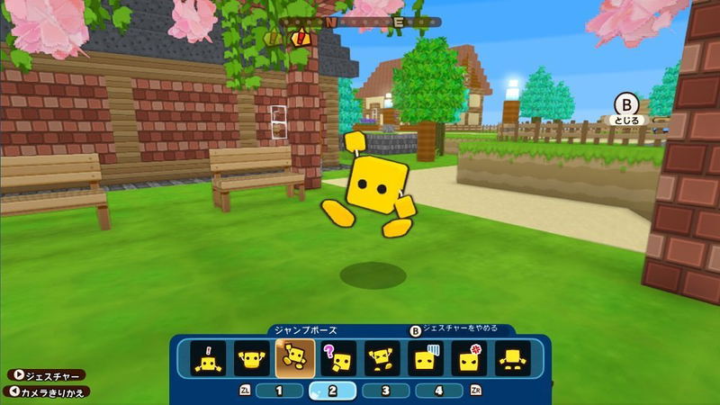 Cube Creator X image 4