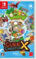 Cube Creator X thumbnail 1