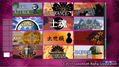 Daisenryaku Perfect 4.0 thumbnail 15
