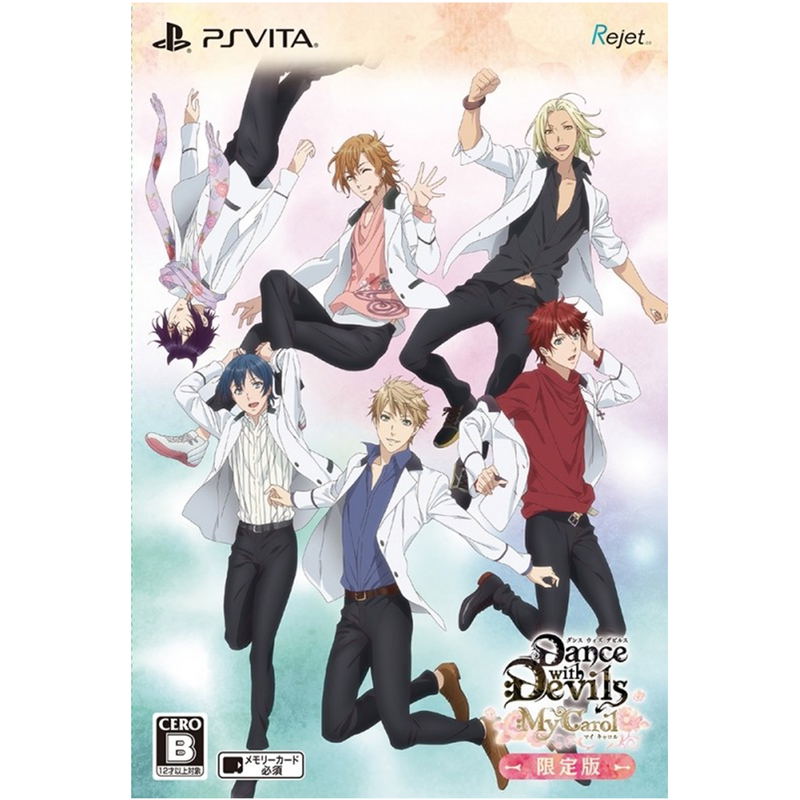 Dance with Devils My Carol [Limited Edition] image 1