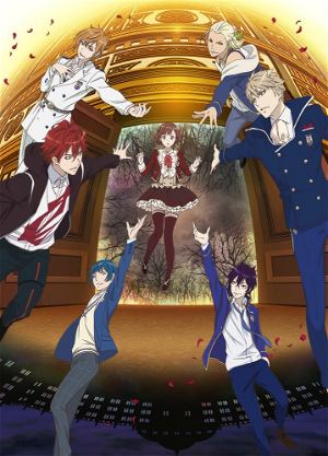 Dance with Devils My Carol (Twin Pack)