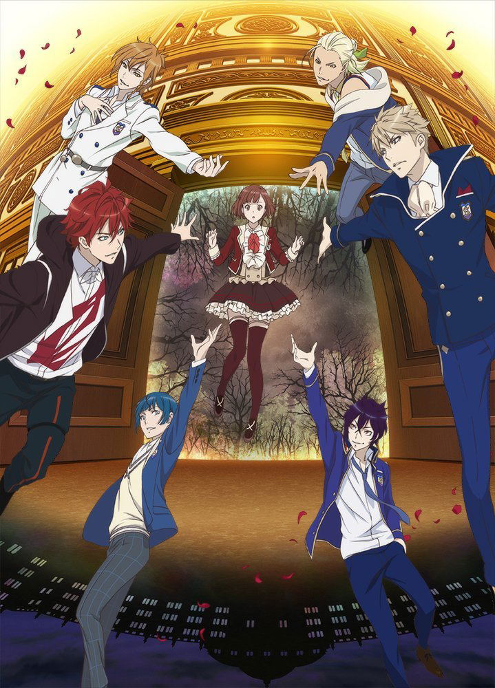 Dance with Devils My Carol (Twin Pack) image 2
