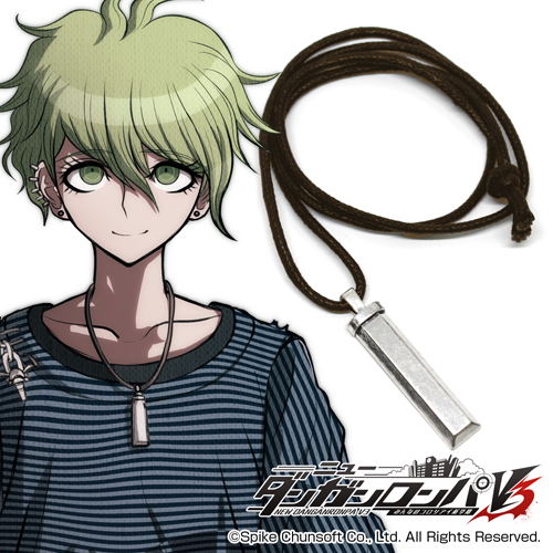 Danganronpa V3: Killing Harmony - Pendant: Rantaro Amami