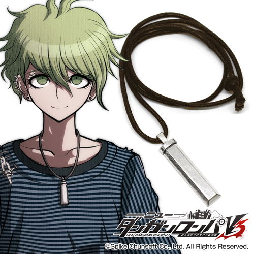 Danganronpa V3: Killing Harmony - Pendant: Rantaro Amami image 1
