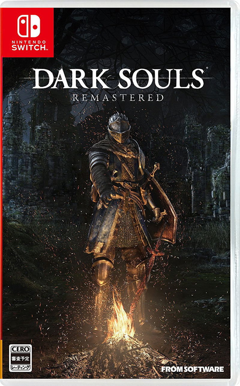 Dark Souls Remastered image 1