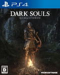 Dark Souls Remastered thumbnail 1