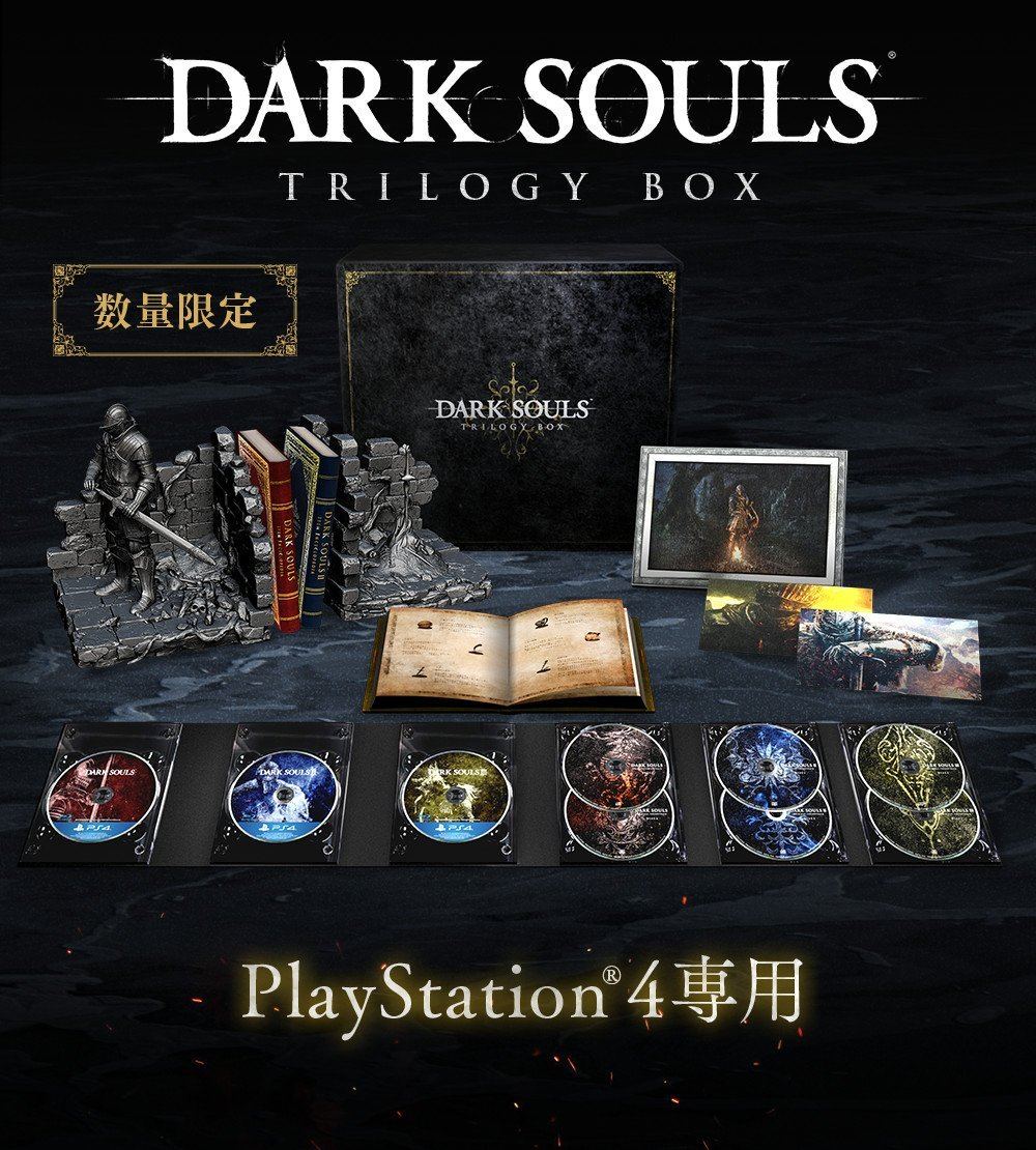 Dark Souls Remastered (Trilogy Box) [Limited Edition] for PlayStation 4