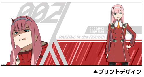 Darling In The Franxx - Full Color Mug: Zero Two image 2