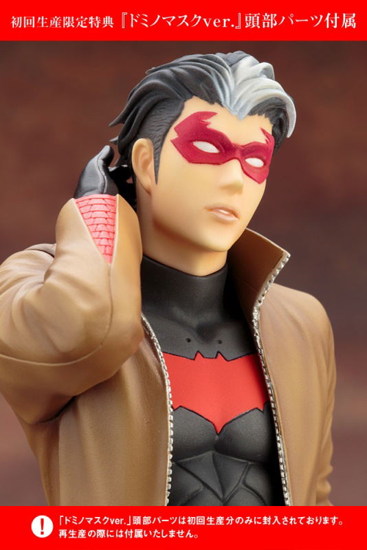 DC COMICS IKEMEN Series 1/7 Scale Pre-Painted Figure: Red Hood [First Release Limited Edition] image 16