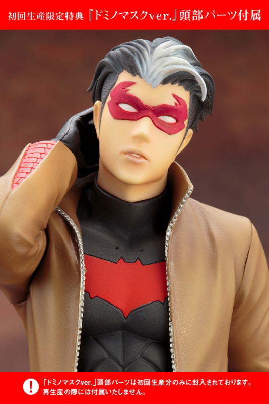 DC COMICS IKEMEN Series 1/7 Scale Pre-Painted Figure: Red Hood [First Release Limited Edition] image 17