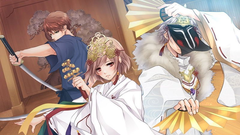 Enkan no Memoria: Kakera Tomoshi image 2