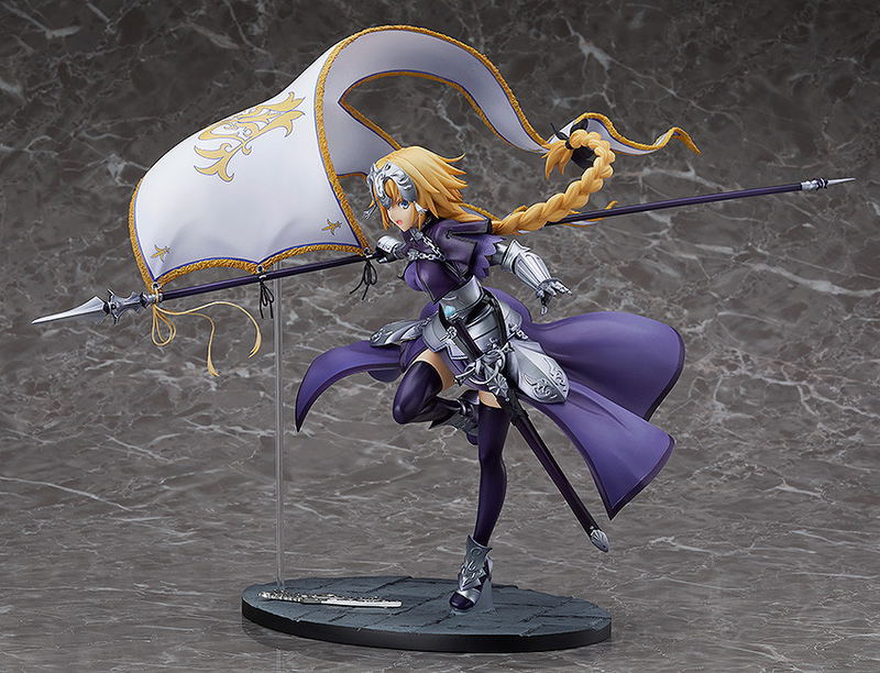 Fate/Grand Order 1/7 Scale Pre-Painted Figure: Ruler/Jeanne d'Arc image 3