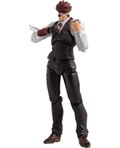 figma No. 379 Blood Blockade Battlefront & Beyond: Klaus V Reinherz [Good Smile Company Online Shop Limited Ver.] thumbnail 1