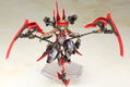 Frame Arms Girl: Hresvelgr Invert Ver. thumbnail 5