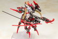 Frame Arms Girl: Hresvelgr Invert Ver. thumbnail 7