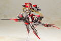 Frame Arms Girl: Hresvelgr Invert Ver. thumbnail 8