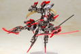 Frame Arms Girl: Hresvelgr Invert Ver. thumbnail 9