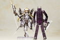 Frame Arms Girl: Hresvelgr Invert Ver. (Clear Parts &  Jyuden-kun Append) [KOTOBUKIYA Limited Ver.] thumbnail 1