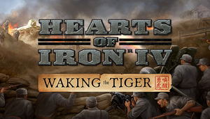 Hearts of Iron IV: Walking the Tiger (DLC)_