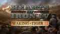 Hearts of Iron IV: Walking the Tiger (DLC) <span class="ext" style="background-color: #B0000F; color: #FFFFFF;">DLC</span> <span class="ext" style="background-color: #2a475e; color: #FFFFFF;">STEAM</span> <span class="ext ext_digital">digital</span> thumbnail 1