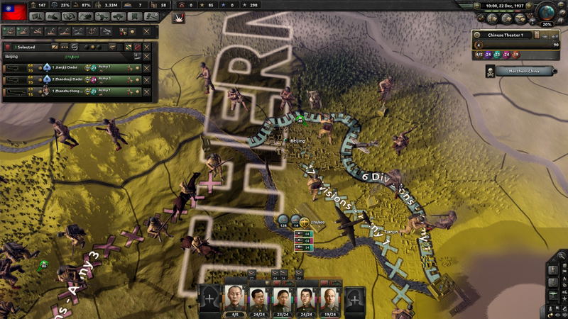 Hearts of Iron IV: Walking the Tiger (DLC) <span class="ext" style="background-color: #B0000F; color: #FFFFFF;">DLC</span> <span class="ext" style="background-color: #2a475e; color: #FFFFFF;">STEAM</span> <span class="ext ext_digital">digital</span> image 5